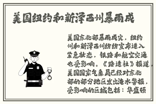 冲破那层薄膜的阻碍